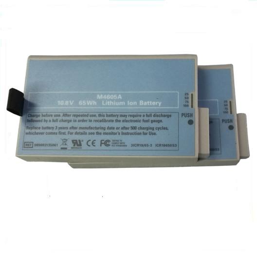 for Intellivue MP20, MP30, MP50, MP70, M8100 Patient Monitor Battery 10.8V 65wh