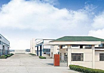 Shijiazhuang Neibuyeluo Import and Export Trading Co.,LTD