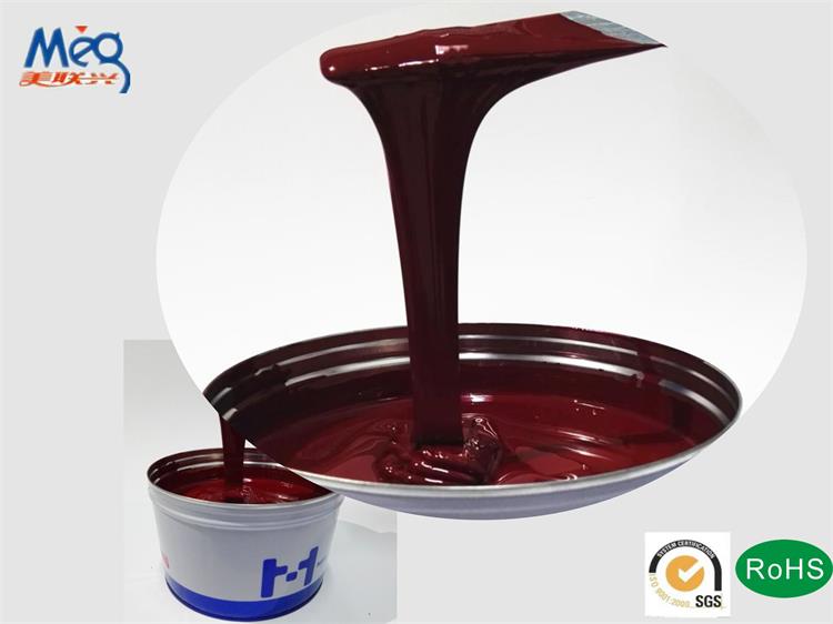 Multi Drier UV Offset Printing Ink Low Skin Irritation SGS RoHs ISO90001 Certificated