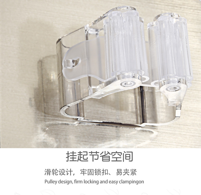 Non Punch Mop Clamp Booth Rack Fixed Clip Hook Bathroom Wash Sets