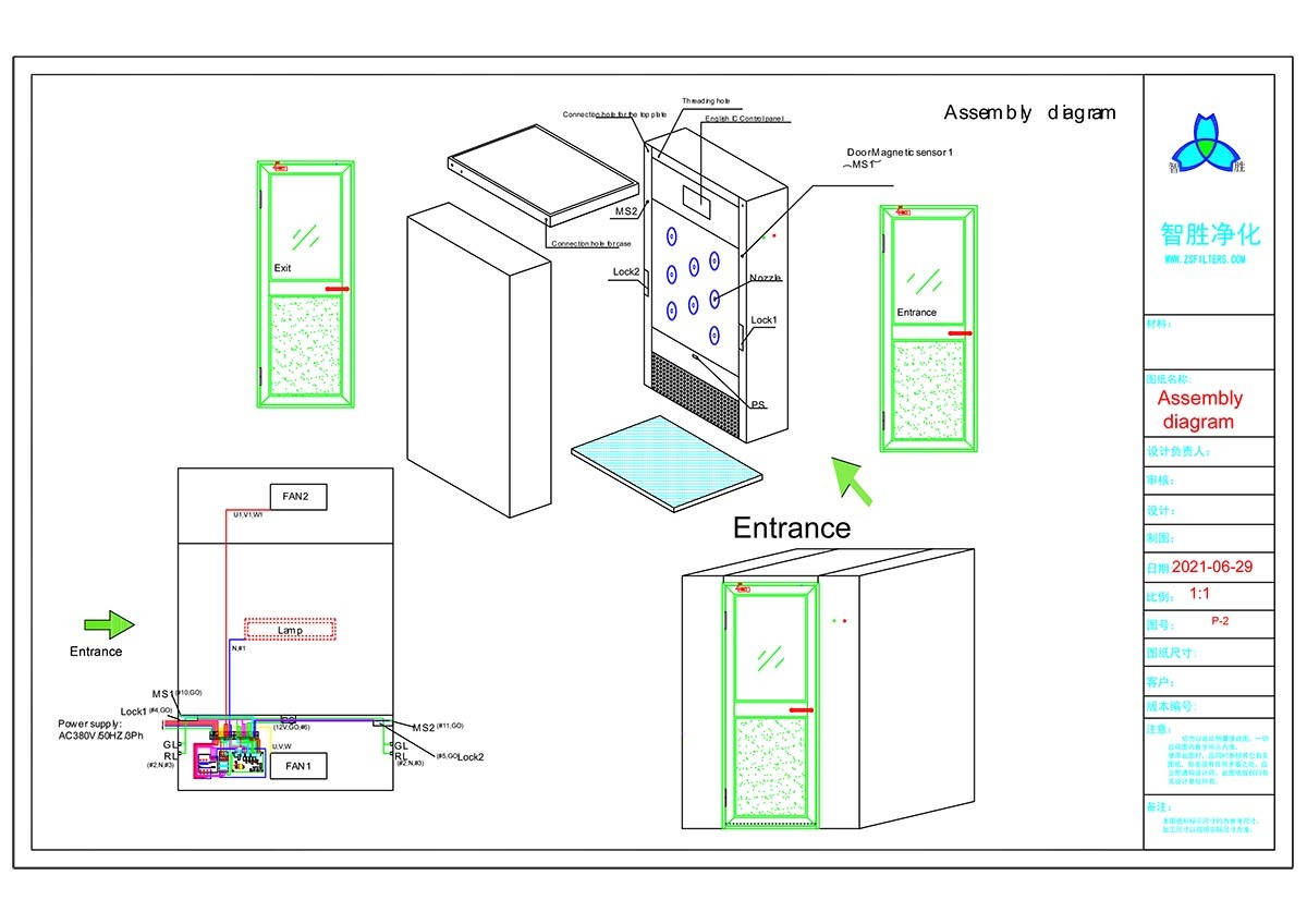 Mirror SS304 Doors Air Shower Room For Single Person