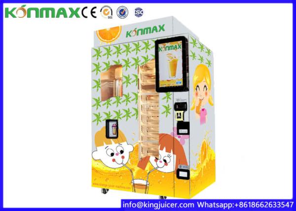 Credit Card Currency Auto Industrial Fruit Juice Dispenser Machine With Cleaning
