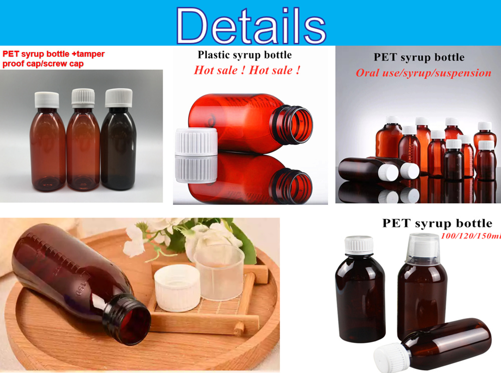 Wholesale Cheap 100ml 120ml 150ml Pet Empty Plastic Amber Pharmaceutical Cough Syrup Bottle