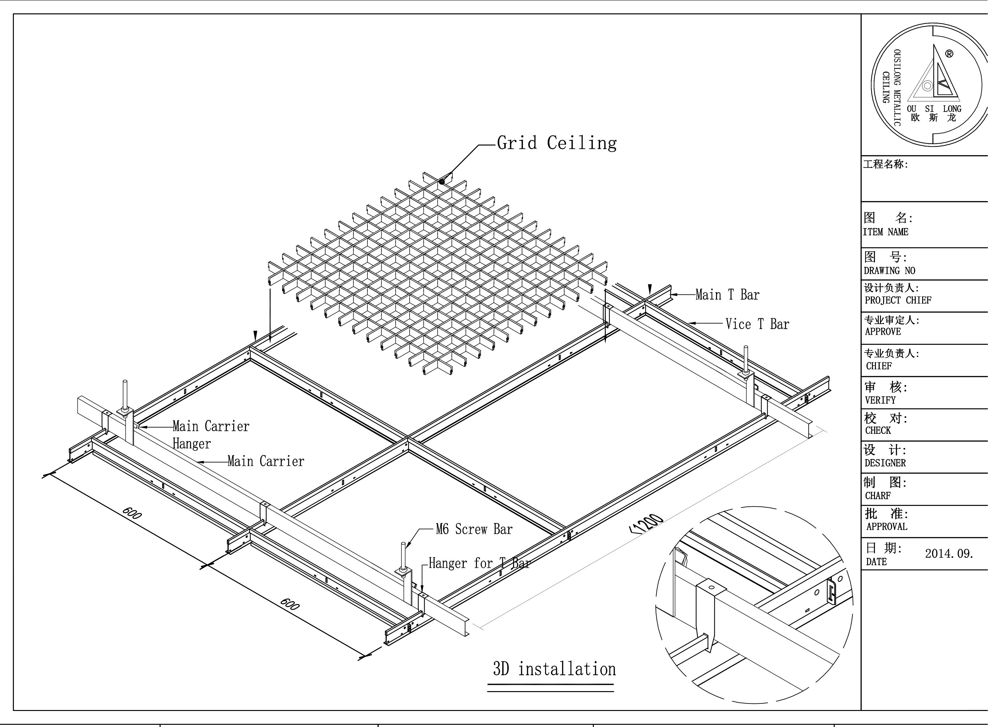 Building Wall Ceiling Covering Decorational Materials RAL 9016 Suspended Metal Square Cell Ceiling Grid