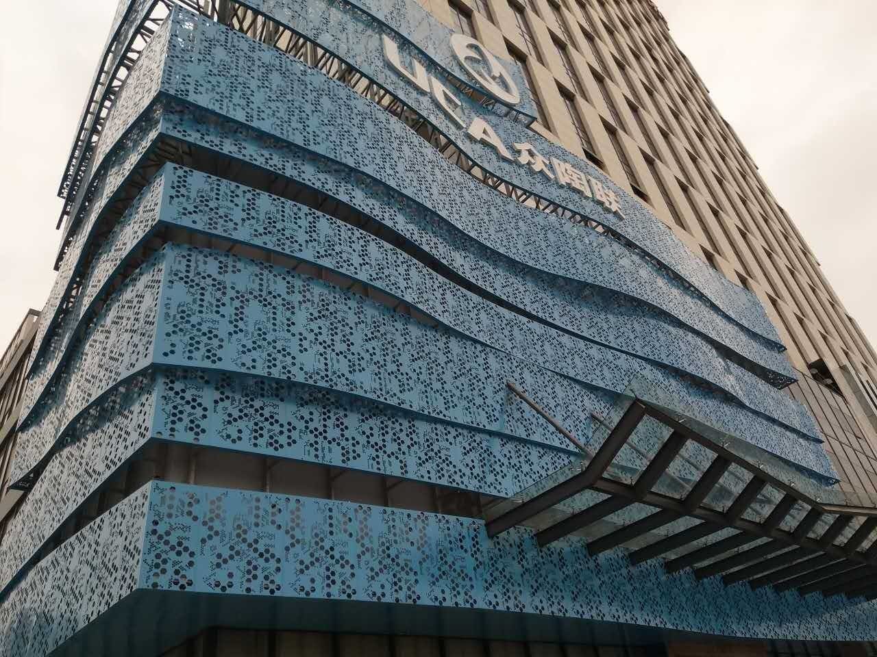 Aluminium Perforated Wall Cladding Panels Exterior 4mm Thickness
