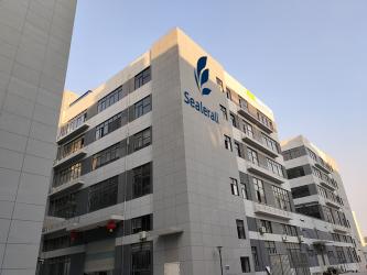 Guangdong Xingyuan Packaging Machinery Co., Ltd.