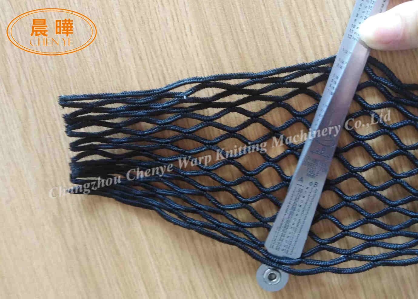 5mm To 8mm Trinidad Polyethylene Agriculture Nets Manufacturing Machine