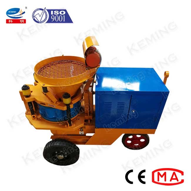 Slope Protection Wet Shotcrete Equipment 8m3/H For Spraying