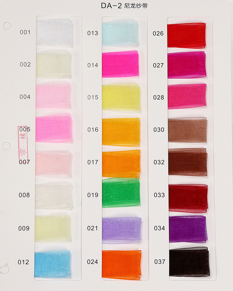 2.5cm Polyester Organza Ribbon for DIY bows or Wedding Decoration or Cake Wrapping