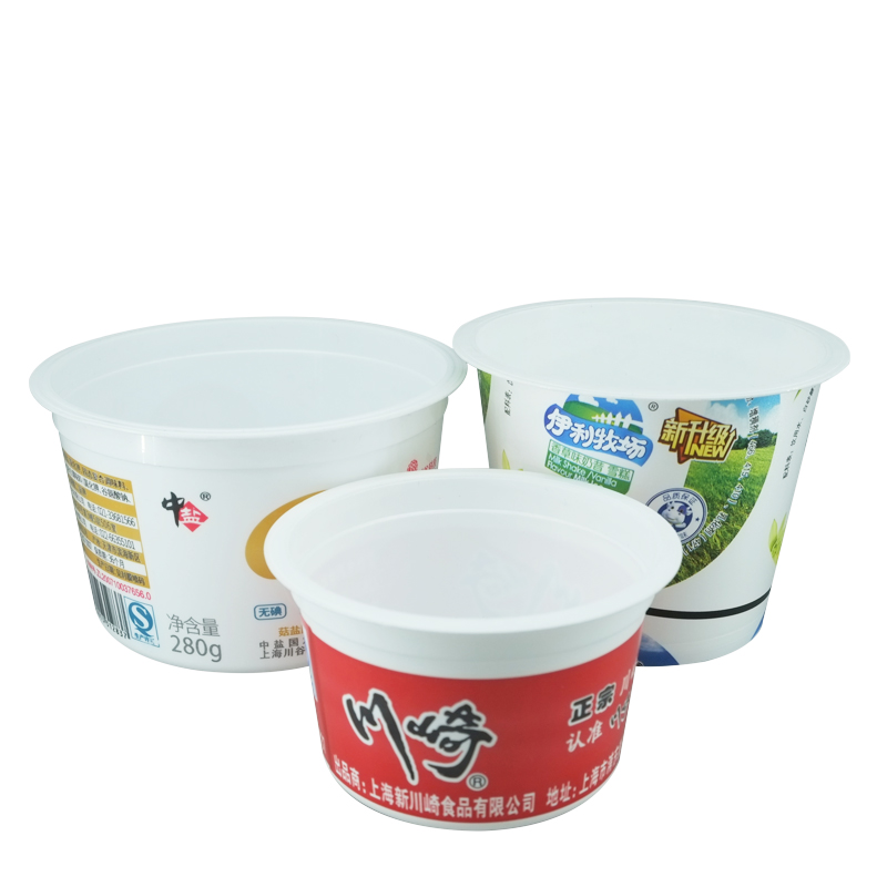 Ice Cream Plastic Cup with Lid Custom Logo Printing Biodegradable PP Material 2023