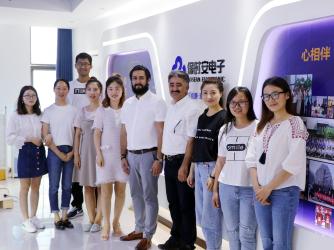 Henan Bosean Electronic Technology Co., Ltd.