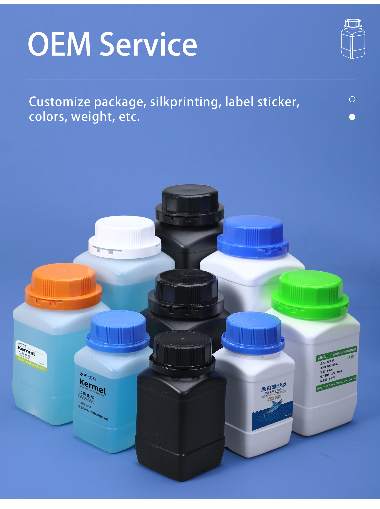 250ml 500ml 1L BPA Free Empty Liquid Container for Laboratory Reagent Dispensing
