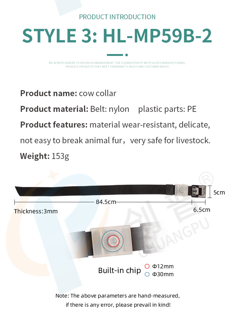 Keep Track Waterproof Nylon Cow Collars With Chip Placement Holes