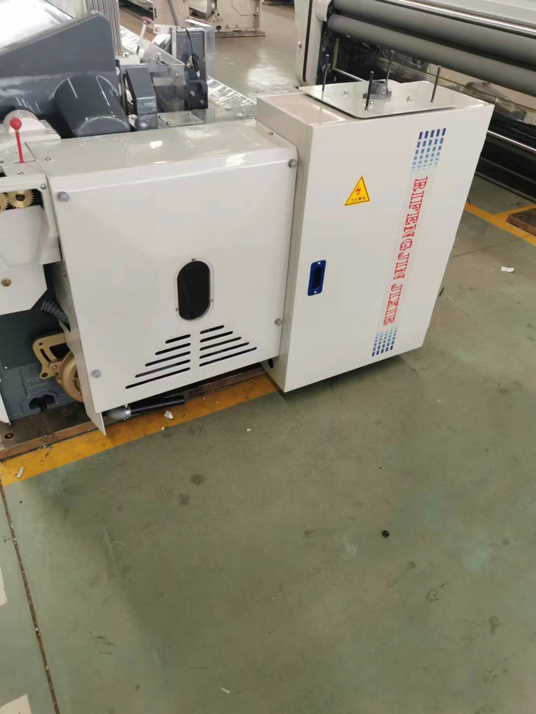 Flat Weave Water Jet Looms Machine Textile 2 Nozzle 1200 RPM High Speed