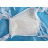 Buy cheap Disposables surgical mask ,Type IIR from wholesalers