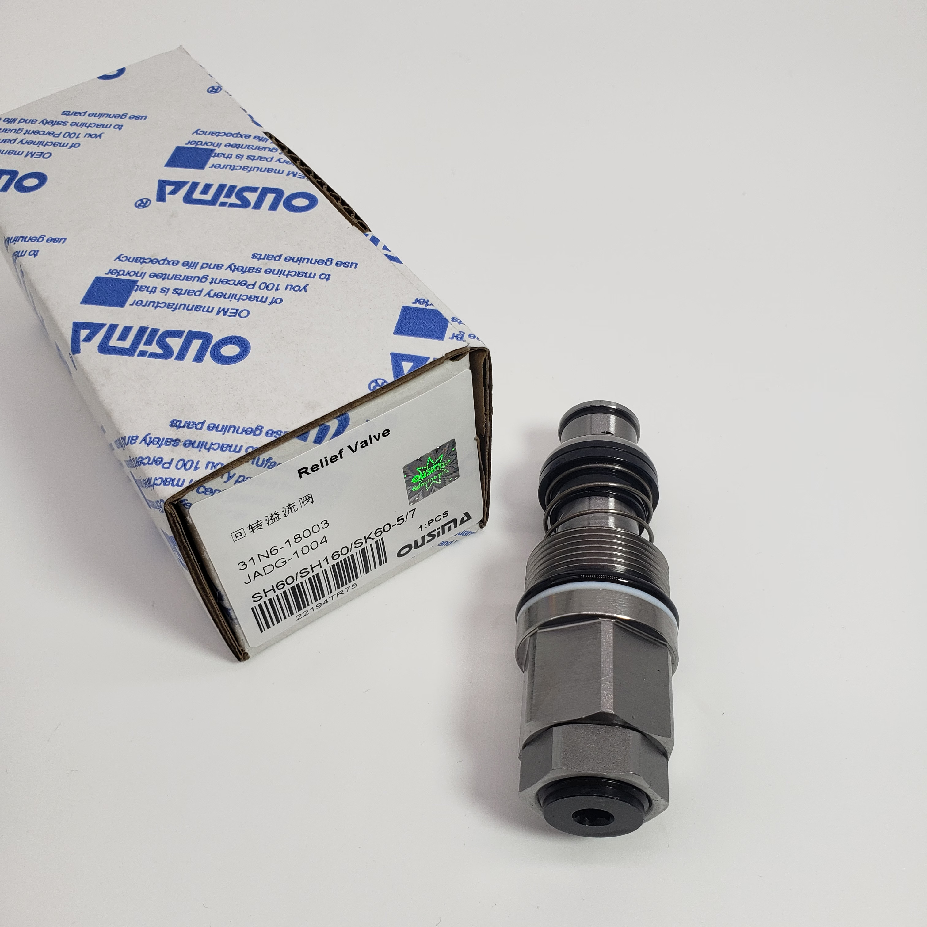 31N6-18003 Relief Valve Swing Motor JADG-1004 For R60-5/R80-7 SK60-5/7 SK70/SK75UR SH60/SH160