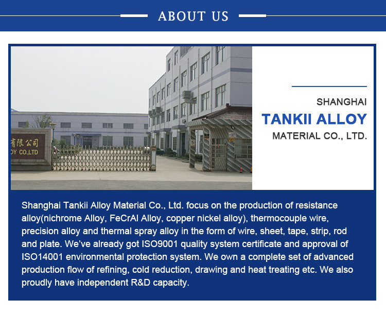 N6 Nickel 200 Pure Nickel Alloy Anti Oxidation For Electroplate
