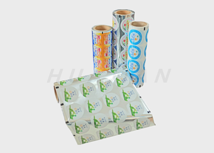 Aluminum Foil Lids For Yogurt In Aluminum Foil Aluminum Foil Heat Sealing Lids In Roll