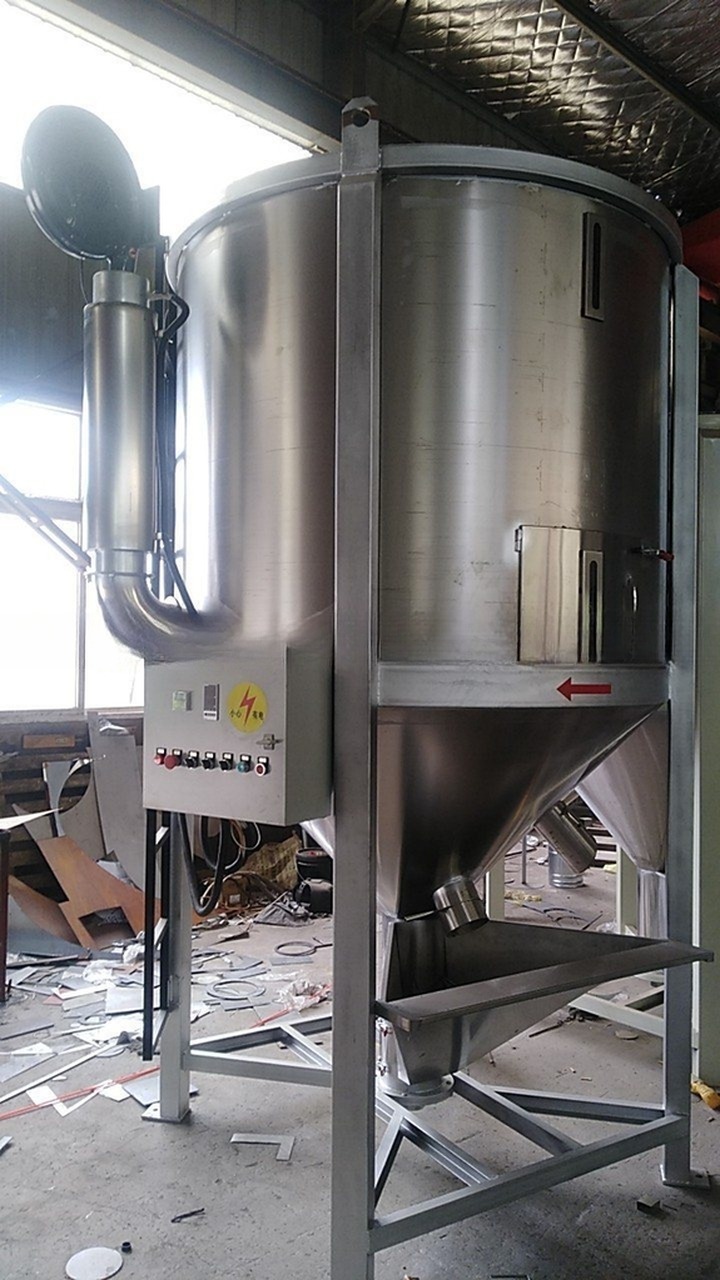 Vertical Drier &amp; Mixer for Plastic PE PP ABS PS