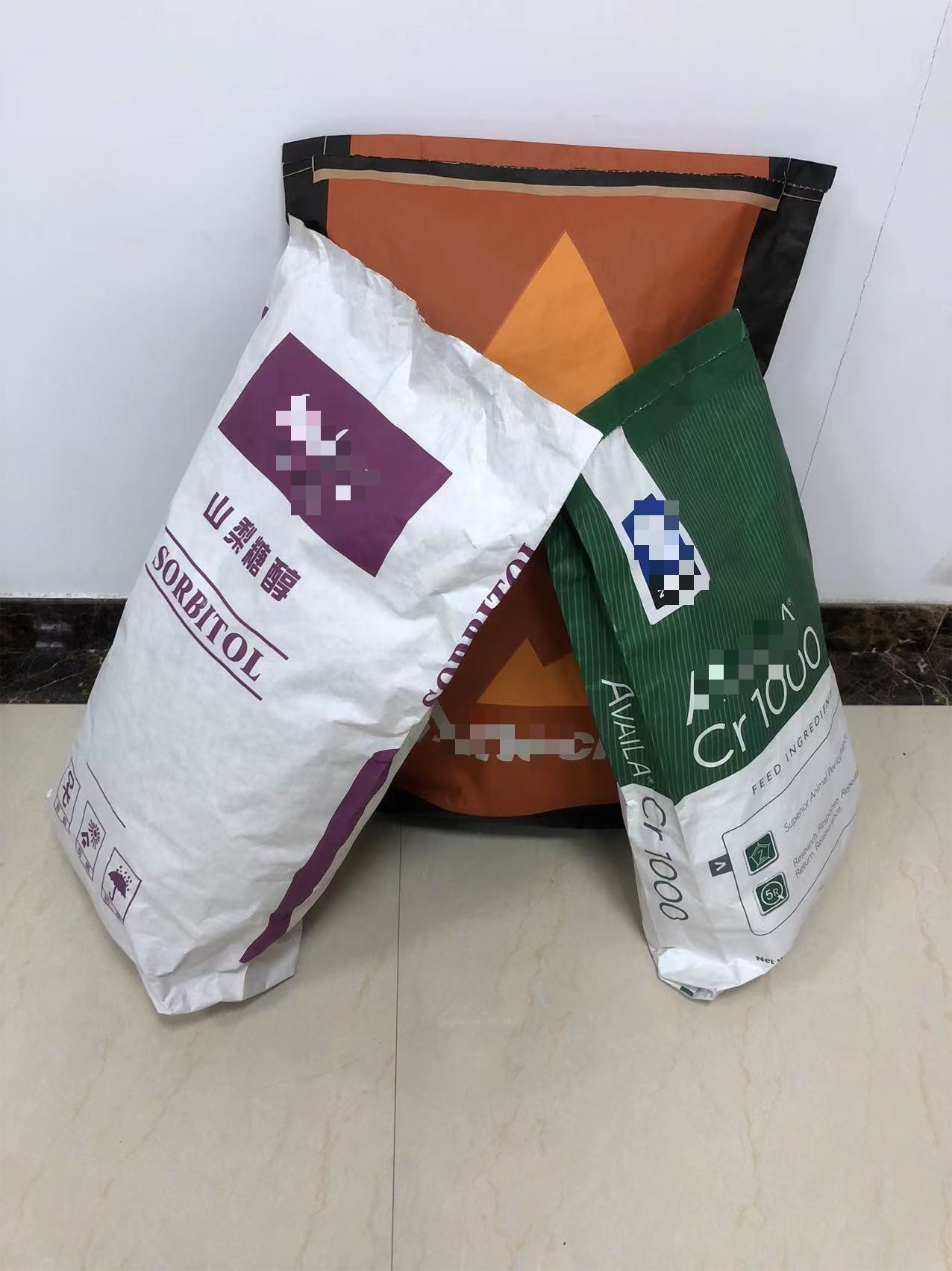 Food/food Additive Packaging Solutions with Pinch Bottom Paper Bags and Accept Custom
