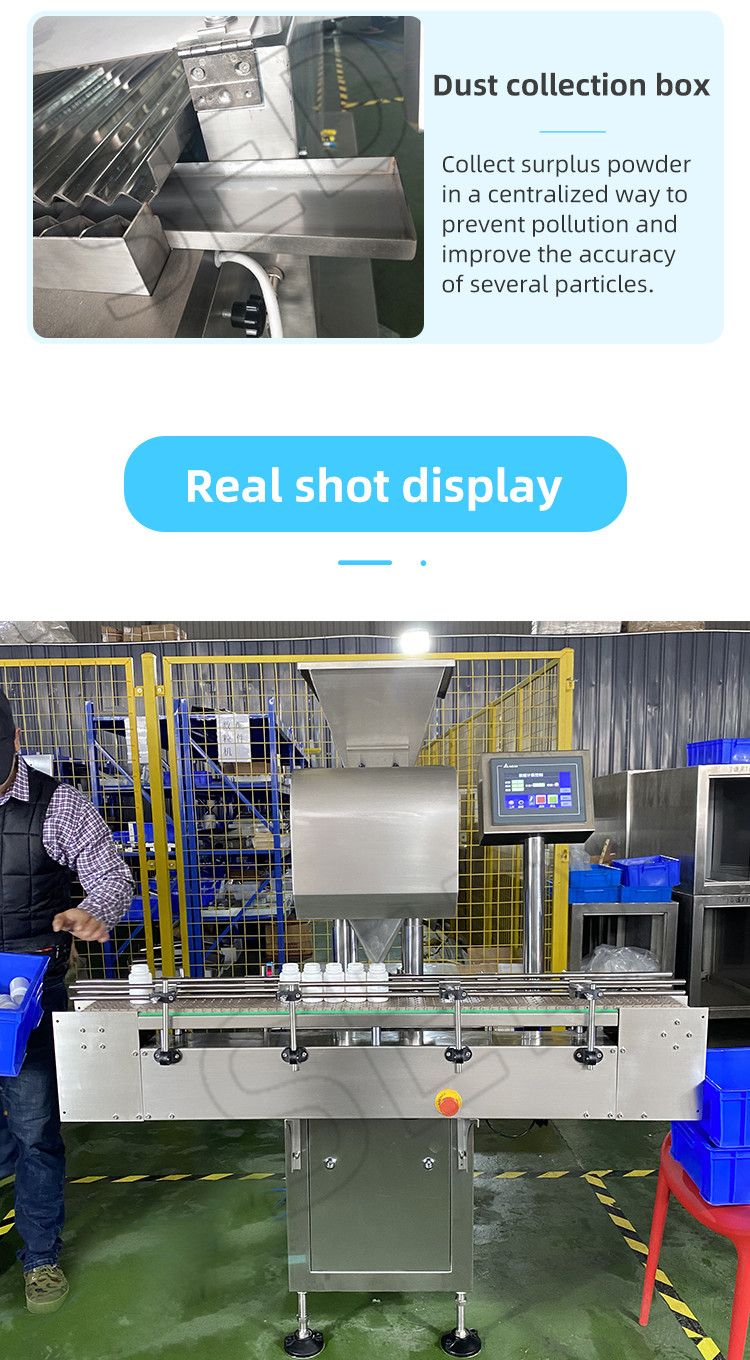 SED-8S 0.5Mpa 20L Capsule Counting Machine 50000pcs/H Tablet Counting Machine