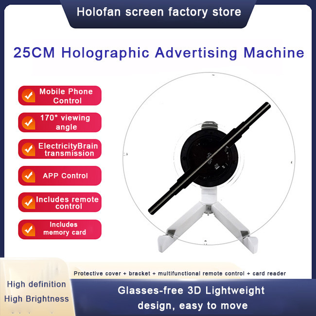 25cm 3D LED Holographic Projector HD LED 3D Hologram Light Android Smart