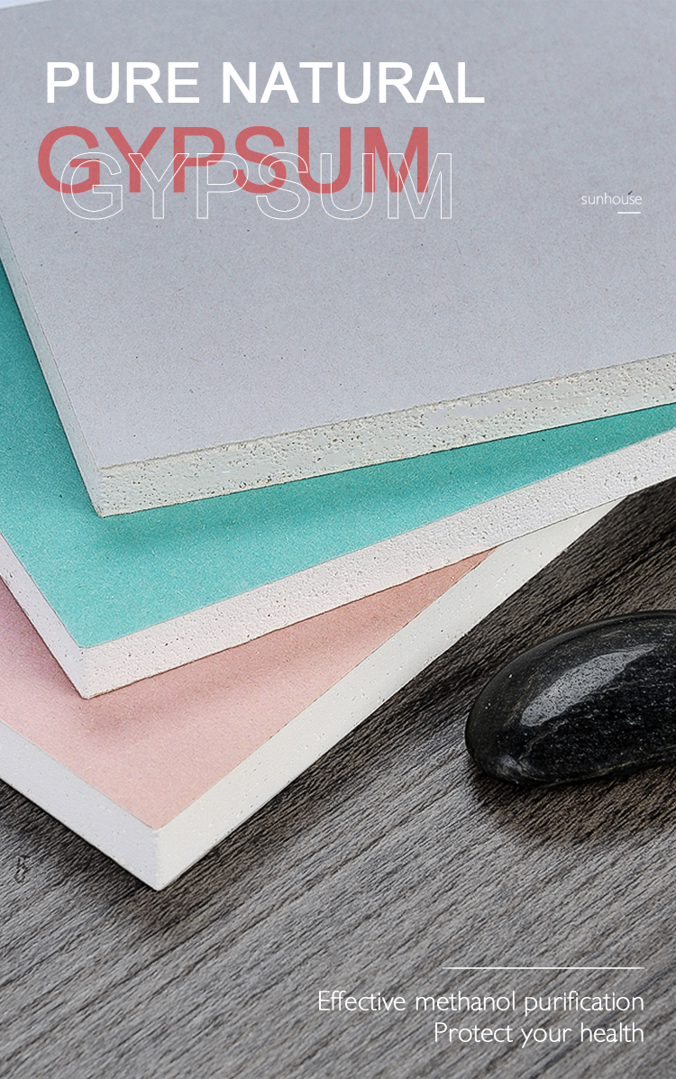 Customized Fire And Moisture Resistant Gypsum Board Paper Faced For Office Building