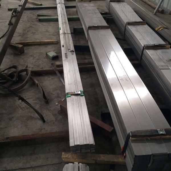 Heat Resistant 310S Stainless Steel Flat Bar for Boiler Structure 1.4845