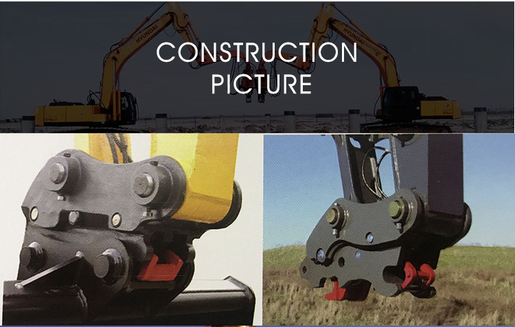 Excavator Hydraulic Double insurance Tilting type Quick Hitch