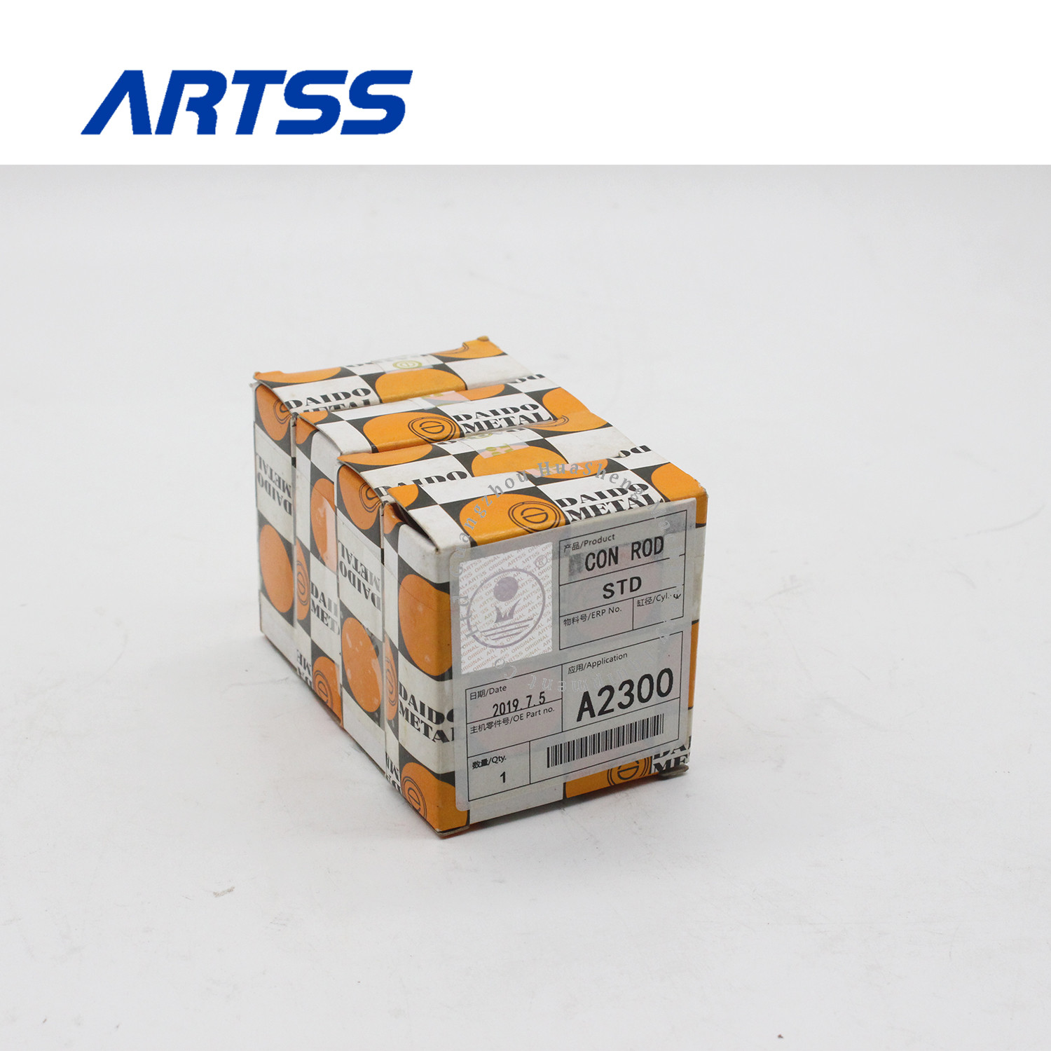 A2300 Bearing Set For Cummins A2300 Engine Forklift Excavator Digger