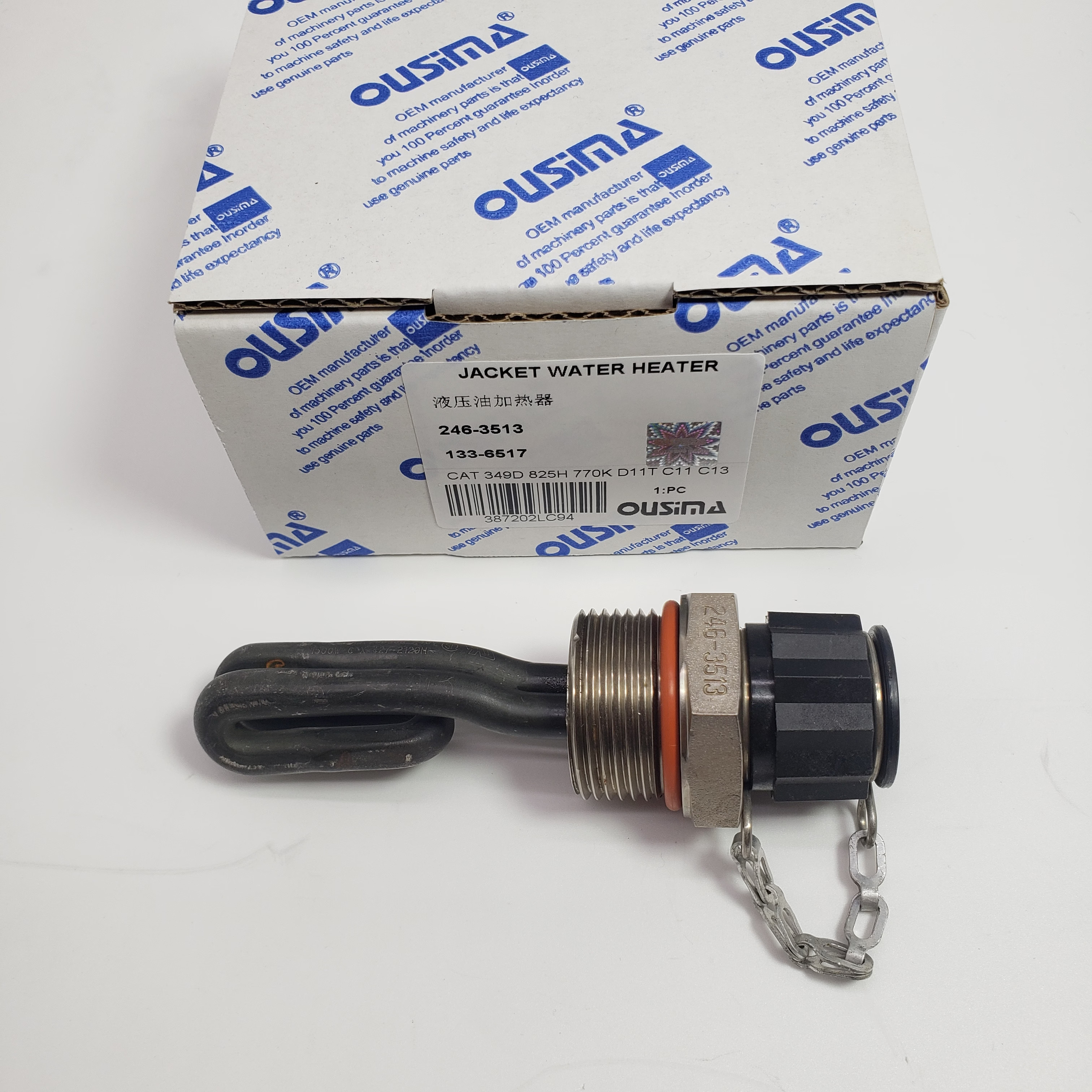 Jacket Water Heater 246-3513 133-6517 For CAT 349D 735B 773G 775G 966H