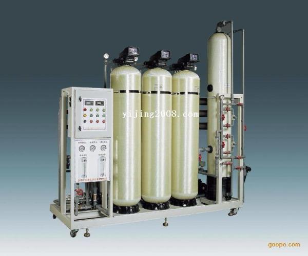 Water Deminerlizer Demineralizing Dm Water Plant Demineralized Water System