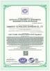 Dawnergy Technologies(Shanghai) Co., Ltd. Certifications