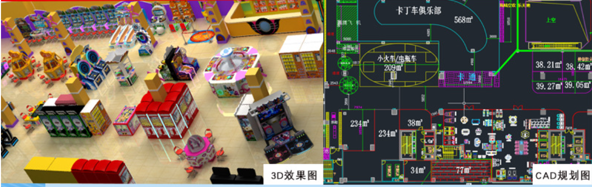 Attractive Indoor Soft Playground Equipment Naughty Castle Paradise For Game Center