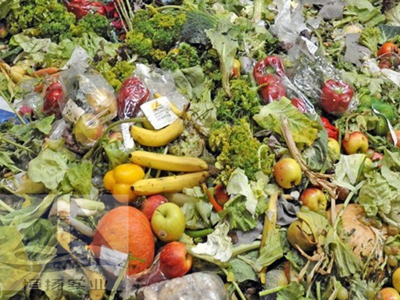 Organic Waste To Fertilizer Production Line