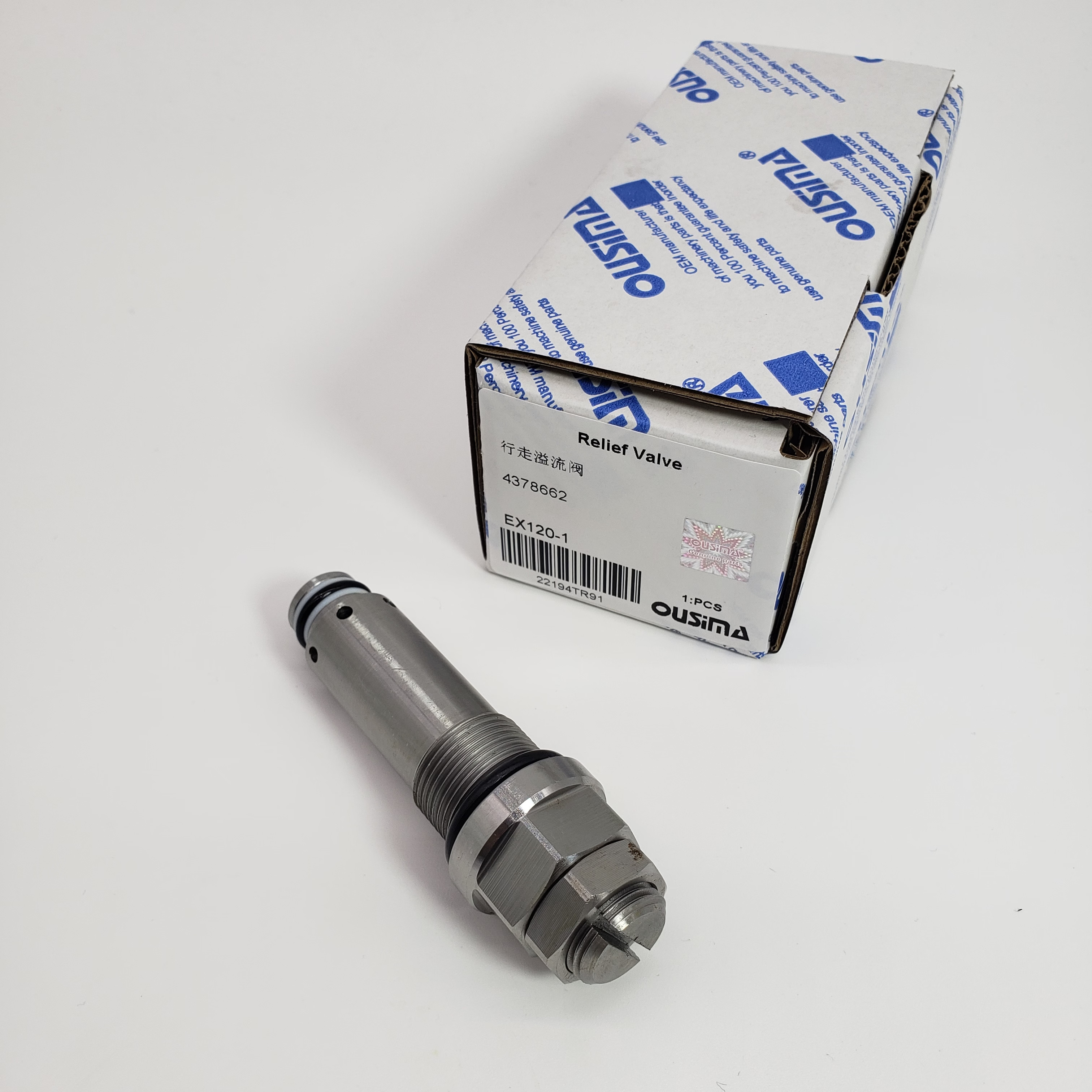 4378662 Travel Relief Valve For Excavator HITACHI EX120-1