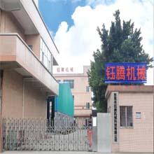 Industrial Quilting Machine Parts , Shuttle Spare Parts For Garment Production