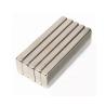 Buy cheap Create Unique Cat-Eye Nails with Customized Neodymium Magnet Bar Nail Magnet Kit from wholesalers