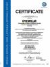 Hong Kong Genuine diesel power company Certifications