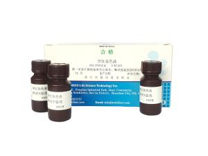  Eosin Staining Kit for Determination of Sperm Vitality Manufactures