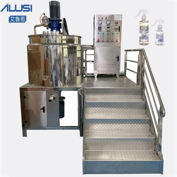 5000L Stainless Steel Blender Mixer Industrial Mixing Tanks Liquid Soap Shampoo
