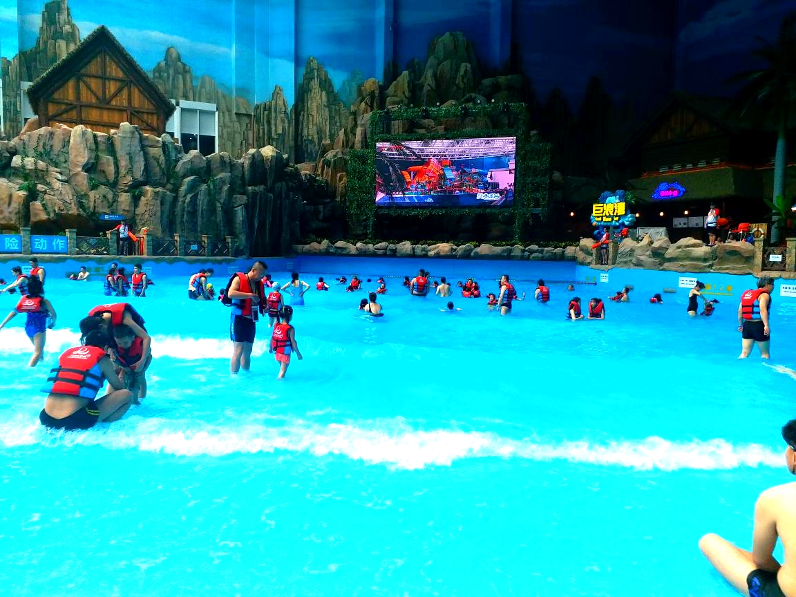 20m Outdoor Water Park Wave Pool For Children Adults