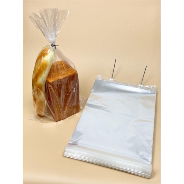Customized Printing Recycle Pp Food Bag / Micro Perforated Bread Bags for Fresh Food Storage