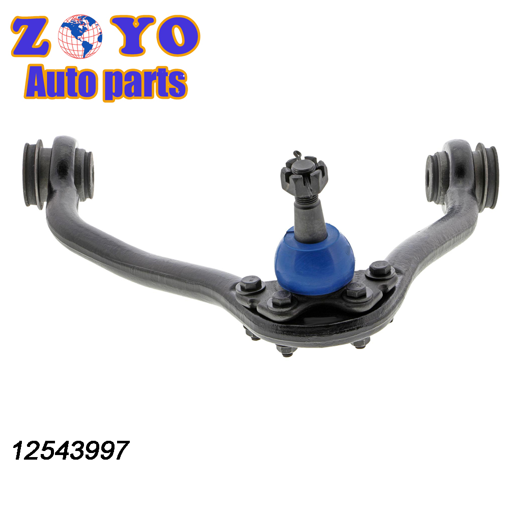 DORMAN No. 520-171 Right Control Arm Replacement For CHEVROLET K1500 SUBURBAN 95-99