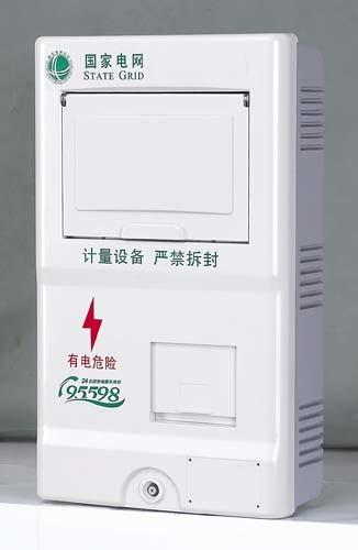Intelligent SMC Electric Meter Box Anticorrosion Single Phase Use In Household