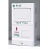 Buy cheap Intelligent SMC Electric Meter Box Anticorrosion Single Phase Use In Household from wholesalers