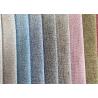 Buy cheap Solid Dyed Plain Sofa Fabric,Anti Static Upholstery Sofa Fabric from wholesalers