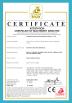 Shanghai Printyoung International Industry Co.,Ltd Certifications