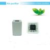 Buy cheap Anti Bacterical 18w 200m3/H UV Ionizer Air Purifier from wholesalers