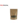 Buy cheap Custom Printing Reusable Kraft Paper Food Bags Zip Lock Stand Up Pouch With from wholesalers